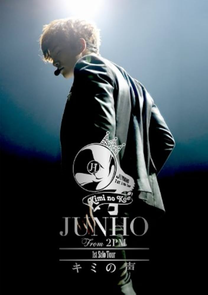 Amazon.co.jp: JUNHO(From 2PM) 1st Solo Tour “キミの声
