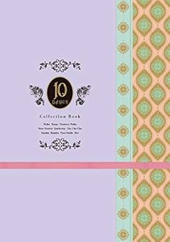 10DANCE(6)特装版 (講談社キャラクターズA) | 井上佐藤 |本 | 通販