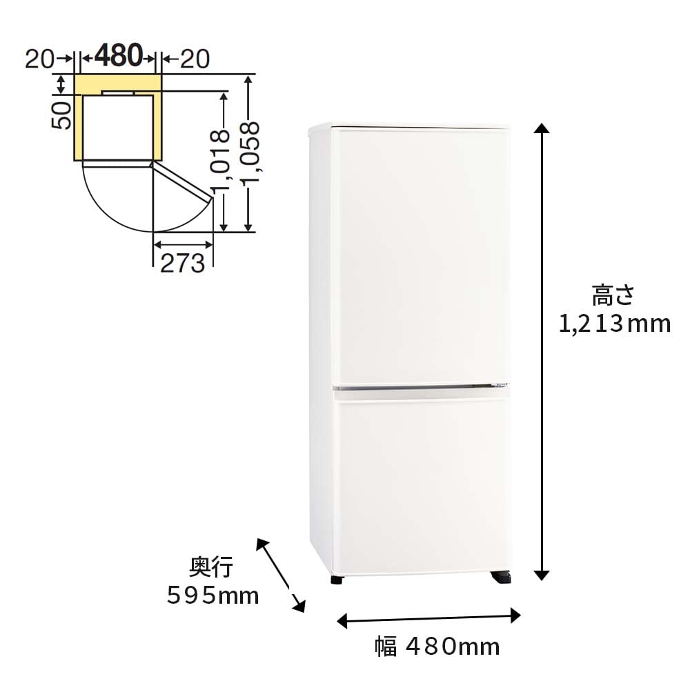 Amazon.co.jp: 三菱電機 ボトム冷凍室2ドア冷蔵庫 146L MR-P15G-W