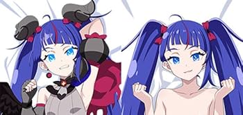 Amazon | 正規品 ひろがるスカイ キュアスカイ ソラ ハレワタール