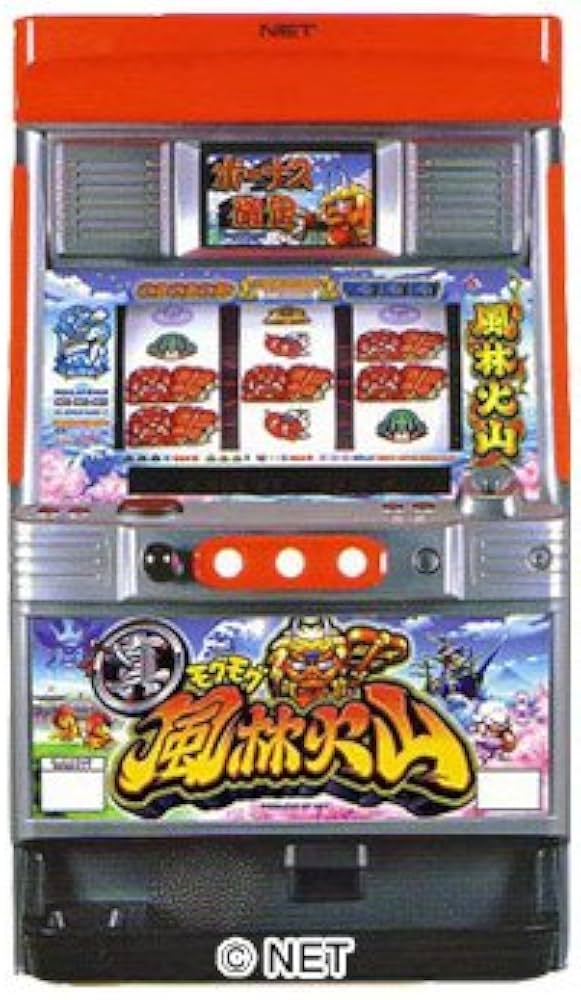 Amazon | 真・モグモグ風林火山 ［家庭用｜中古パチスロ実機 コイン