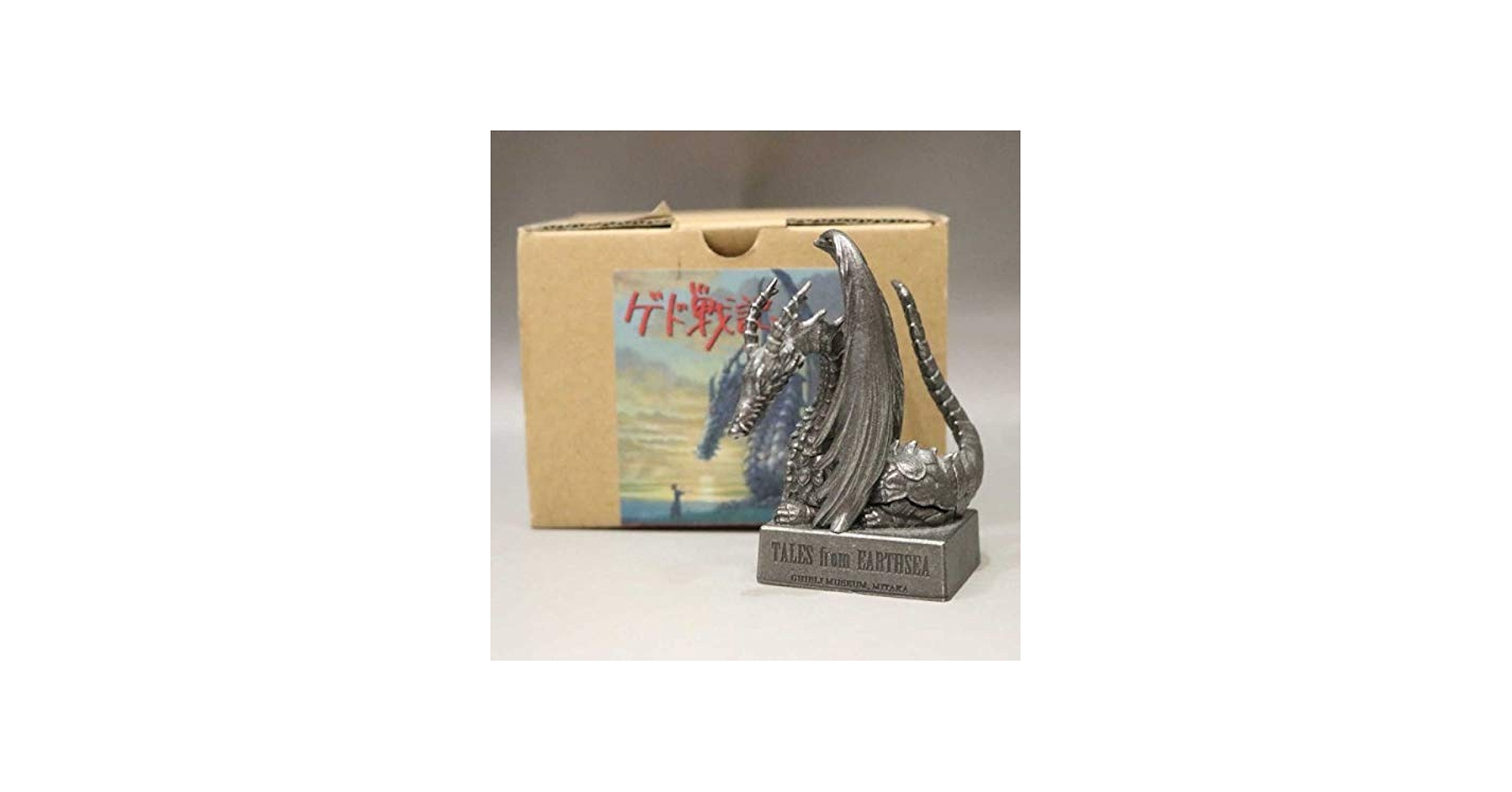 Amazon.co.jp: ジブリ美術館限定 ゲド戦記 竜フィギュア : ホーム