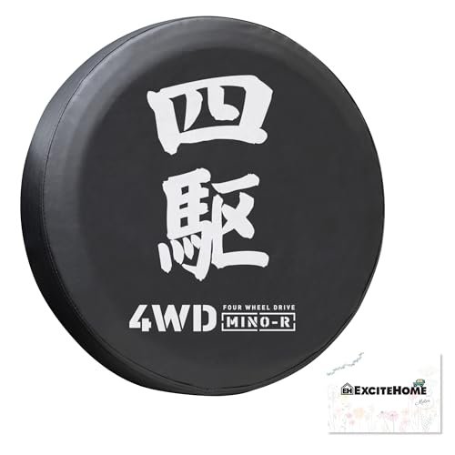 ジムニー スペアタイヤカバー JB23 純正」の人気商品一覧 | 安い商品を