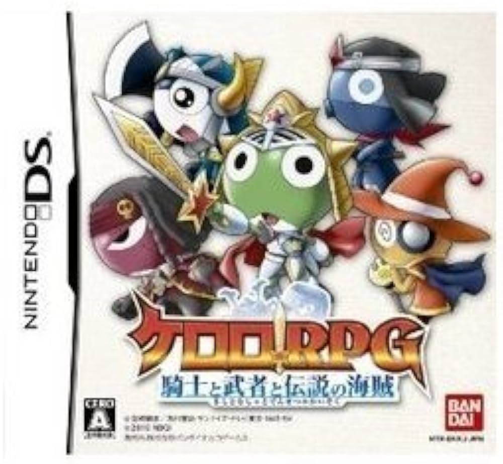 Amazon | ケロロRPG 騎士と武者と伝説の海賊(特典無し) | ゲームソフト
