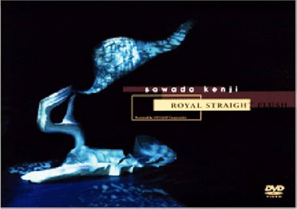 Amazon.co.jp: ROYAL STRAIGHT FLUSH: DVD