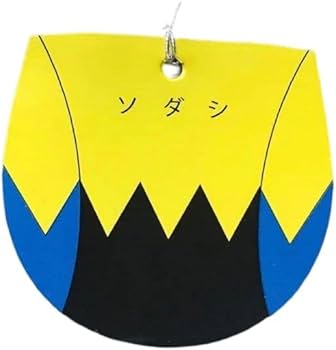 Amazon.co.jp: ソダシ 桜花賞 競馬 競走馬 ぬいぐるみ アバンティ