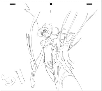 Amazon.com: Re:キューティーハニー アニメーション原画集