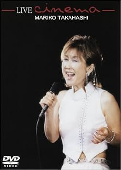 Amazon.co.jp: LIVE “cinema” [DVD] : 高橋真梨子, 高橋真梨子: DVD