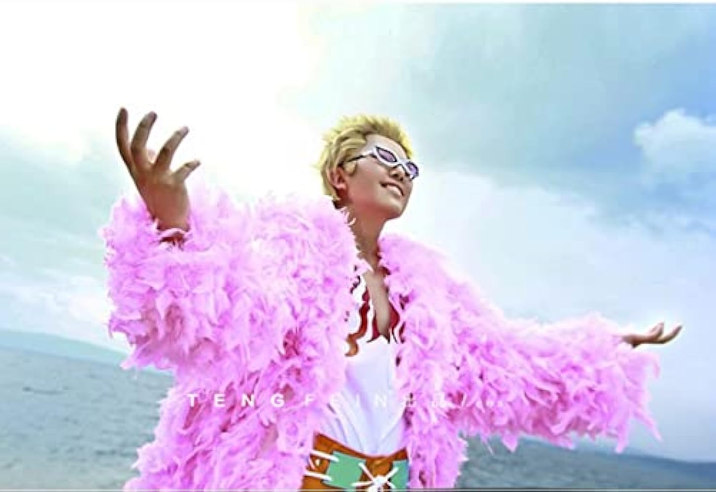 Amazon.co.jp: [SZXUYNG] ONE PIECE ドンキホーテ・ドフラミンゴ