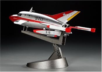 Amazon.co.jp: ハセガワ ジェットビートル w/ 特殊潜航艇S号 : Hobbies