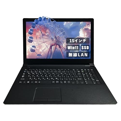 dynabook B65/DN」の人気商品一覧 | 安い商品を通販サイトから探す