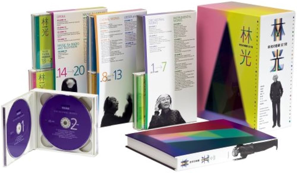 Amazon.co.jp: CDブック 林光の音楽 : 林 光他: 本