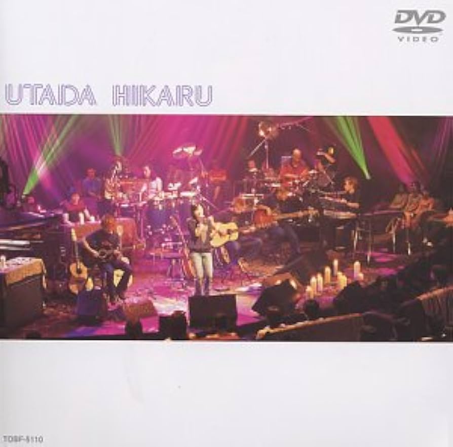 Amazon.co.jp: Utada Hikaru Unplugged [DVD] : 宇多田ヒカル, 宇多田