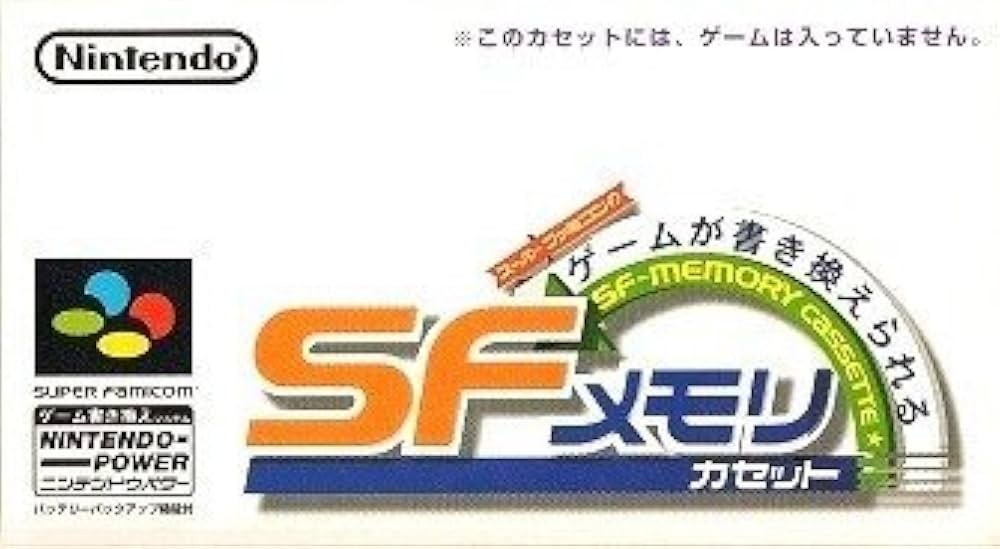 Amazon | ファミコン探偵倶楽部2うしろに立つ少女SFメモリカセット