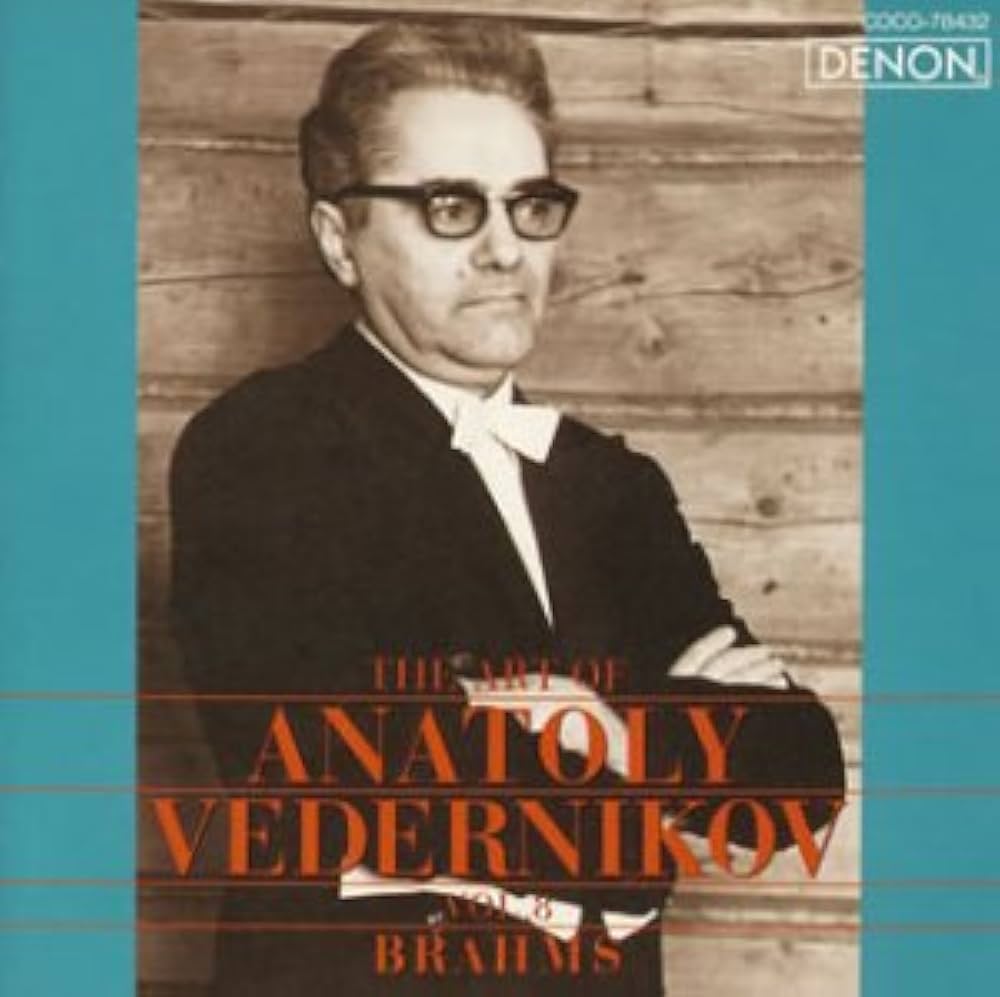 ヴェデルニコフの芸術1〜25 ヴェデルニコフの芸術1〜25