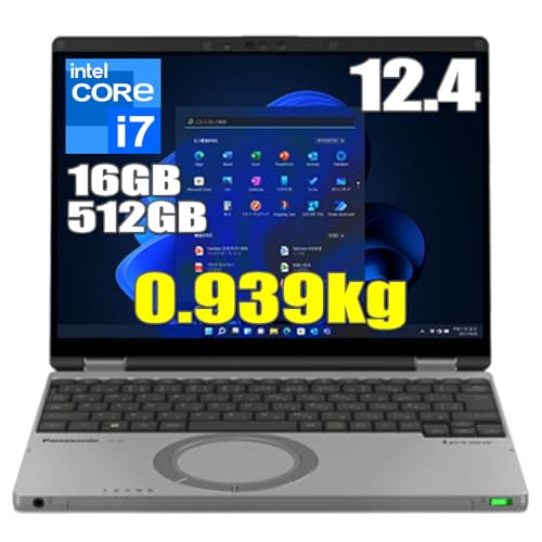 ノートパソコン let'snote」の人気商品一覧 | 安い商品を通販サイト