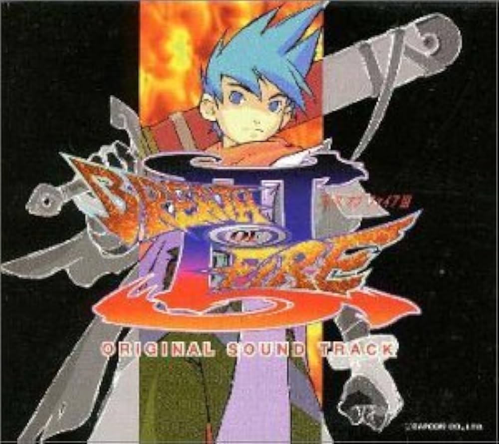 Amazon.co.jp: ブレス オブ ファイア III サントラ版: ミュージック