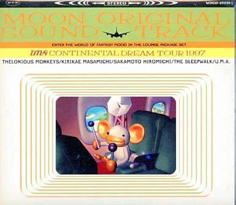 Amazon.co.jp: MOON オリジナル・サウンド: ミュージック