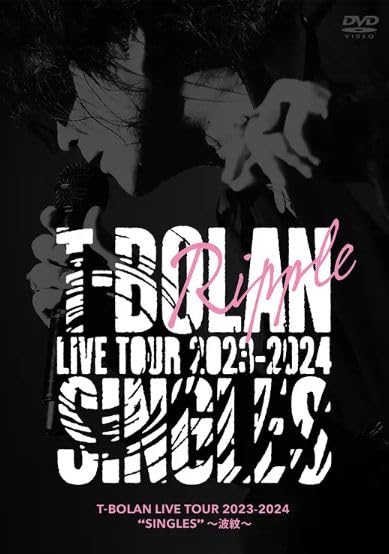 Amazon.co.jp: T-BOLAN T-ボラン LIVE TOUR 2023-2024 SINGLES