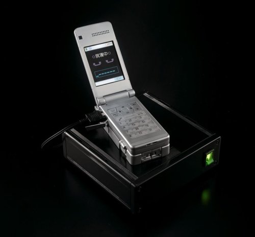 Amazon.co.jp: TAMASHII NATIONS 超合金 GE-46 フォンブレイバー7