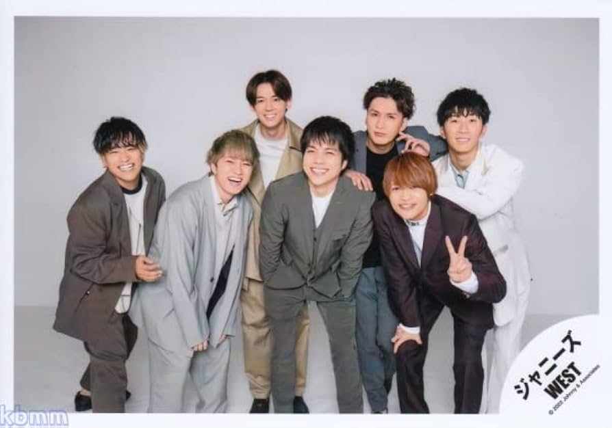 Amazon.co.jp: ジャニーズWEST 公式生写真 （集合）WA01025 : おもちゃ