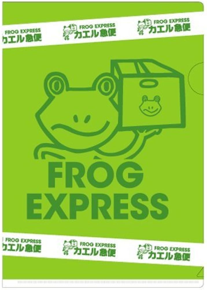 Amazon | 踊る大捜査線3 カエル急便クリアファイル緑 | クリア