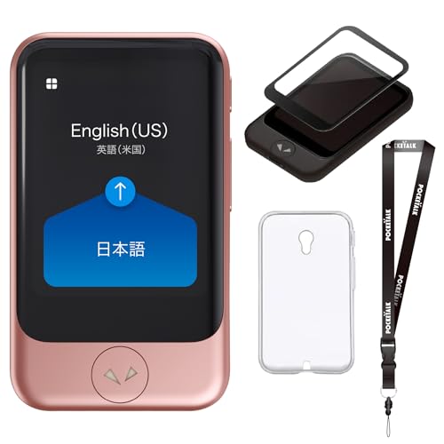 翻訳機 通訳機 ポケトーク」の人気商品一覧 | 安い商品を通販サイト