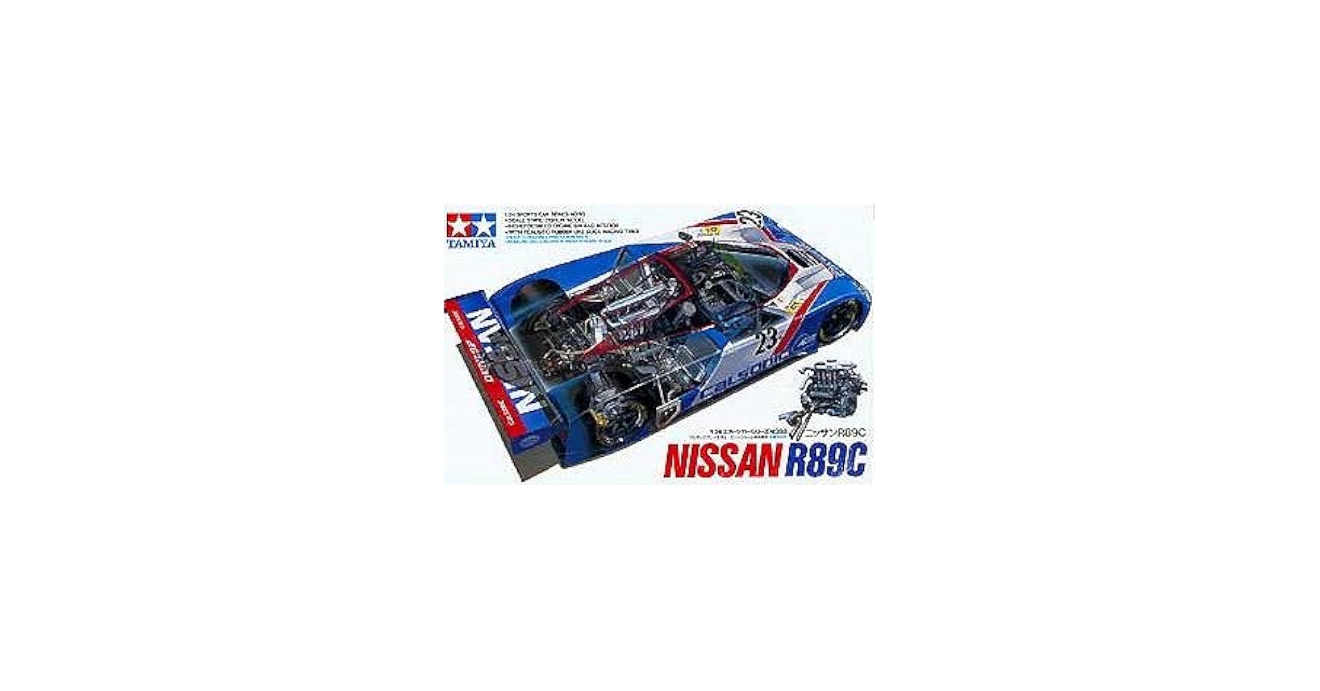 Amazon.com: Tamiya 1/24 Sports Car Series Nissan R89C : Arts