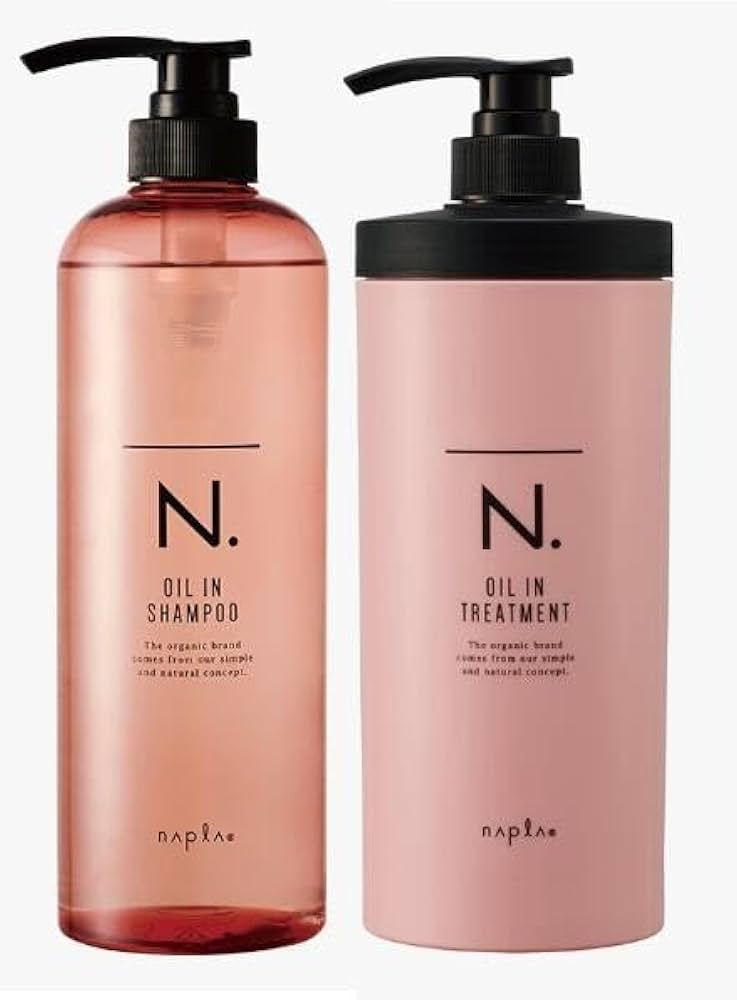 Amazon | N. オイルイントリートメント 650g | N. | ヘア