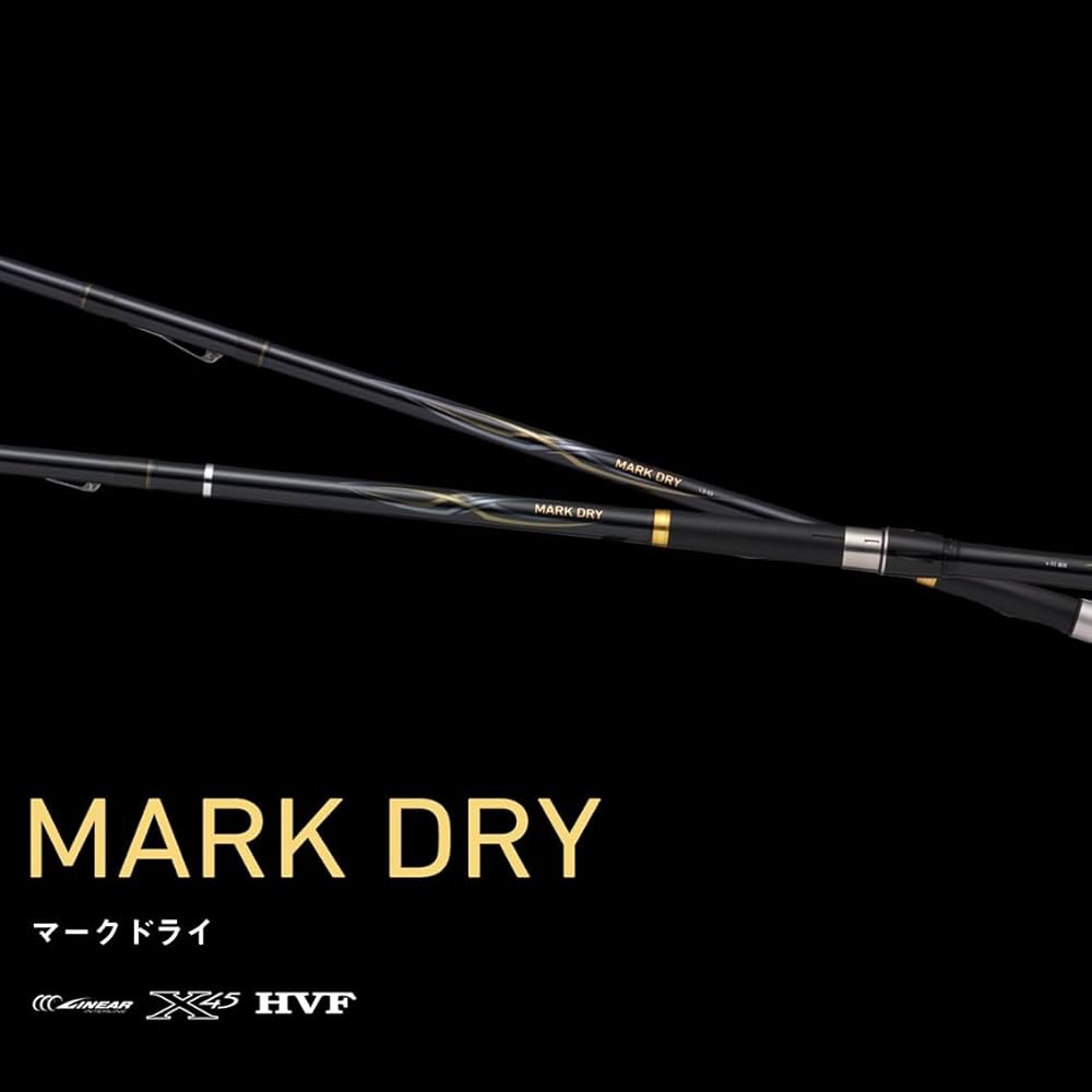 Amazon | ダイワ(DAIWA) インターライン磯竿 マークドライ 1.25-53・J