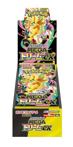 ポケモン ポケモンカードゲームMEGA 拡張パック インフェルノX [BOX