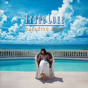 Amazon.co.jp: paladise door: ミュージック