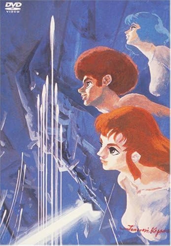 Amazon.co.jp: 【中古】 伝説巨神イデオン 接触篇/発動篇 [DVD] : Toys