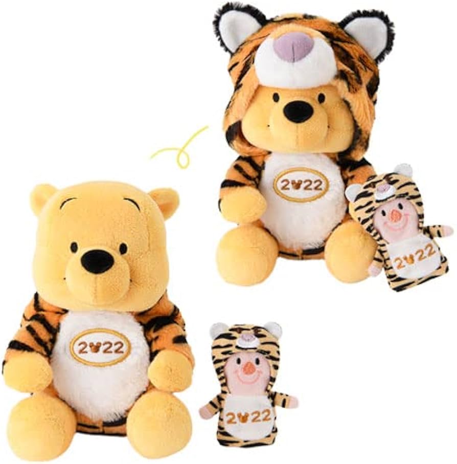 Amazon.co.jp: くまのプーさん 干支 ぬいぐるみ パペット付き 【東京