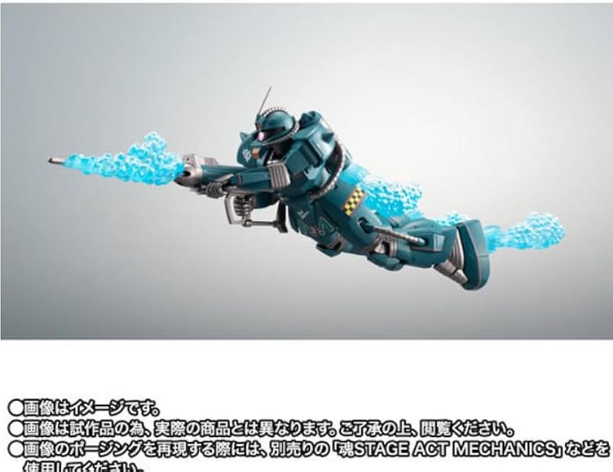 Amazon.co.jp: ROBOT魂 ＜SIDE MS＞ MS-06M (MSM-01) ザク・マリン