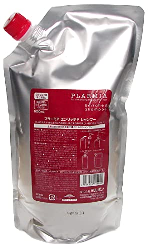 ミルボン プラーミア エンリッチド シャンプー」の人気商品一覧 | 安い