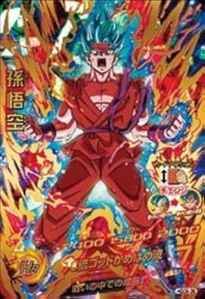 Amazon.co.jp: ドラゴンボールヒーローズ/GDM09弾/HGD9-35/孫悟空/UR