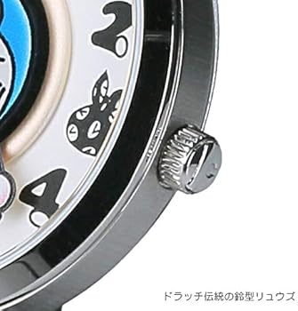 Amazon | ドラッチ'19-'20リミテッドエディション Hello！（ホワイト