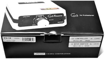 Amazon.co.jp: プロ用 ネイルマシン ウラワG3 ネイルマシーン ネイル