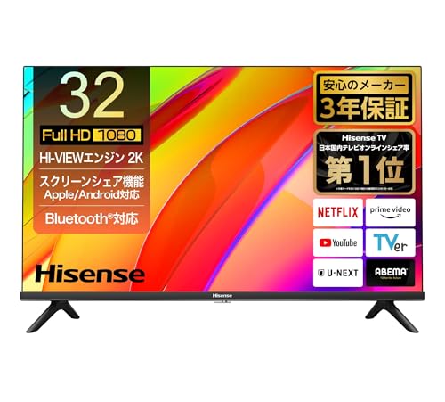 Amazon | ハイセンス 32V型【3年保証】32E4N フルハイビジョン 液晶