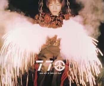 Amazon.co.jp: ナイト・オブ・ザ・ヘディング・ヘッド: ミュージック