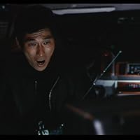 Amazon.co.jp: とられてたまるか!? [DVD] : 武田鉄矢, 田中美佐子