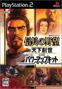 Amazon | 信長の野望 天下創世 Withパワーアップ | ゲーム