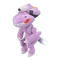 Amazon.co.jp: ポケモンセンターオリジナル 649 ぬいぐるみ Pokémon