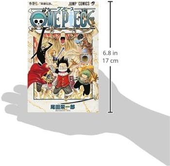 ONE PIECE 43 | 尾田 栄一郎 |本 | 通販 | Amazon