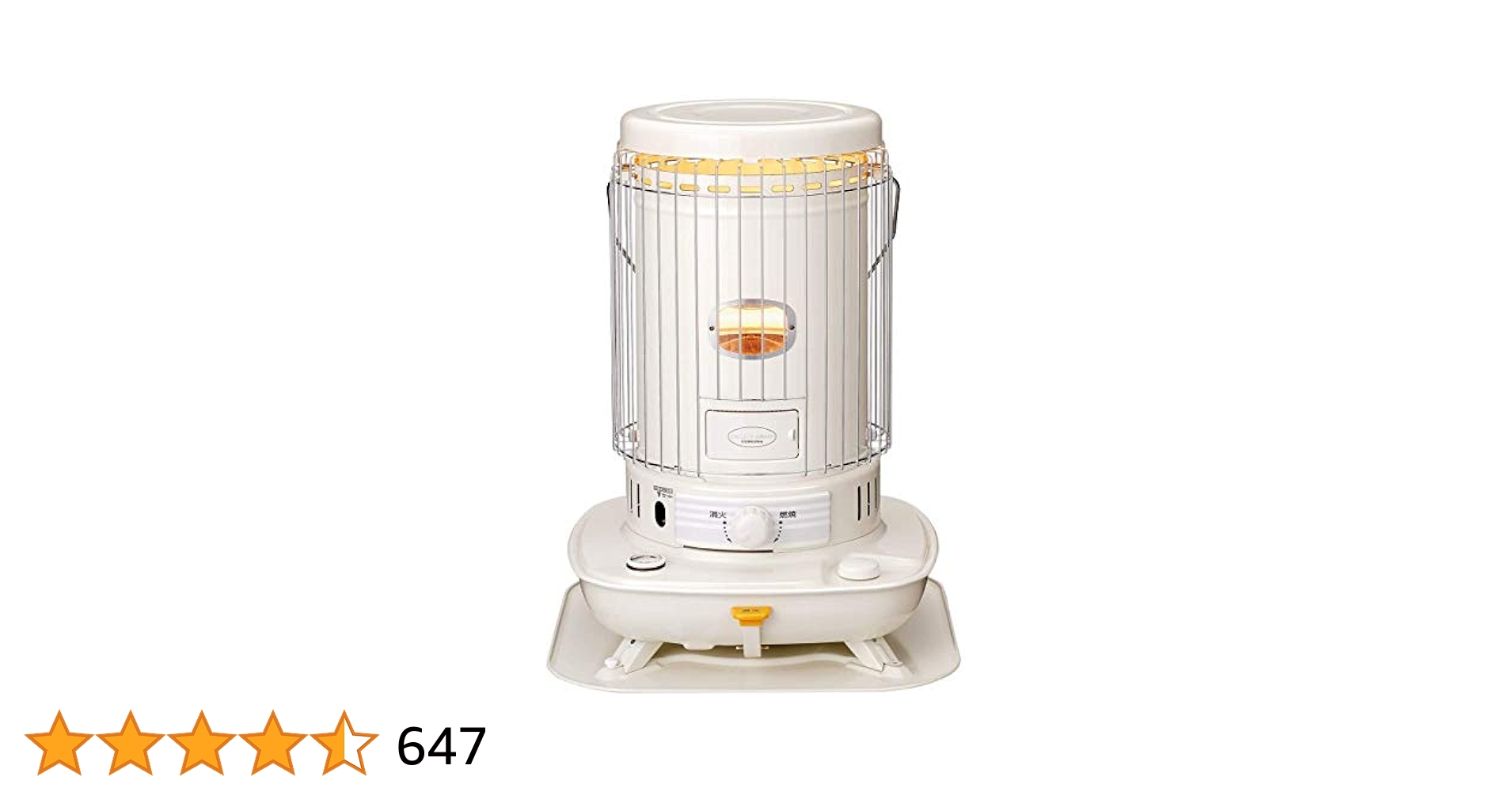 芯乾燥済 石油ストーブコロナ SL-66E 中古 分解メンテナンス済 12年製