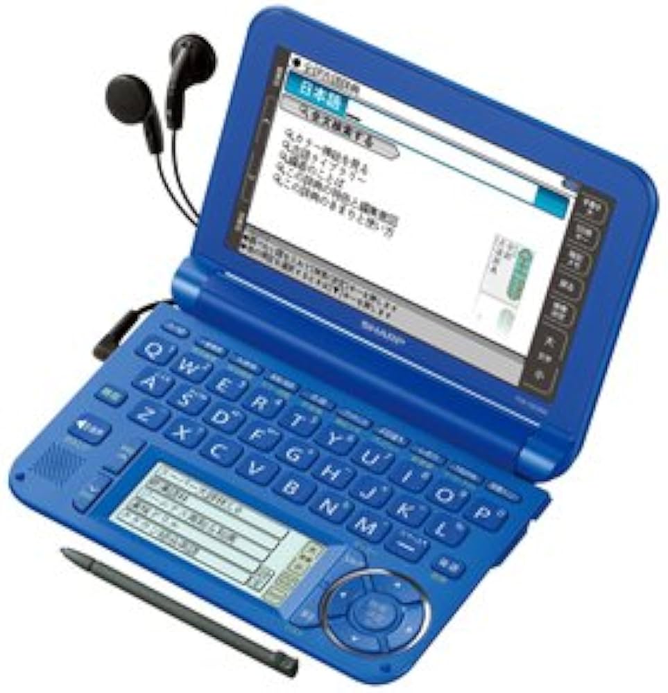 Amazon | シャープ カラー電子辞書Brain 高校生モデル ブルー系 PW