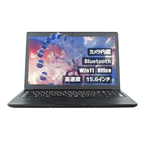 latitude 3500 dell」の人気商品一覧 | 安い商品を通販サイトから探す
