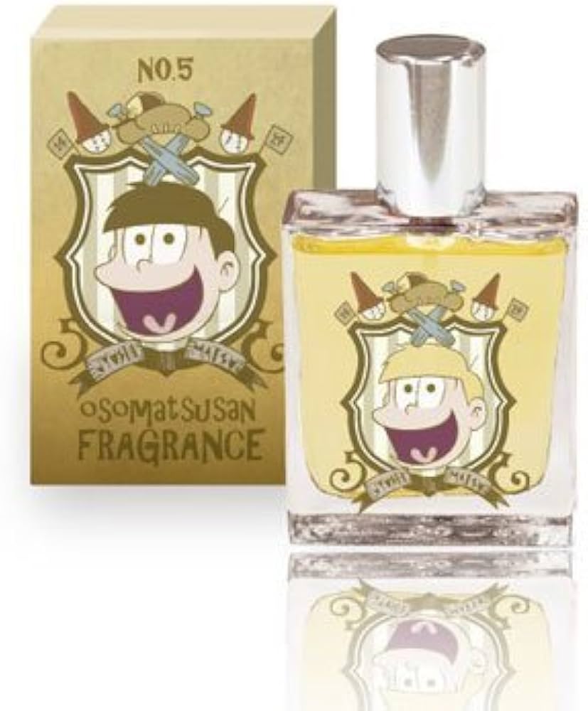 Amazon.co.jp: プリマニアックス おそ松さん フレグランス 05.十四松