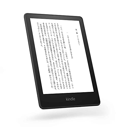 レビュー】Kindle11世代（無印）を買うべき人、買ってはいけない人